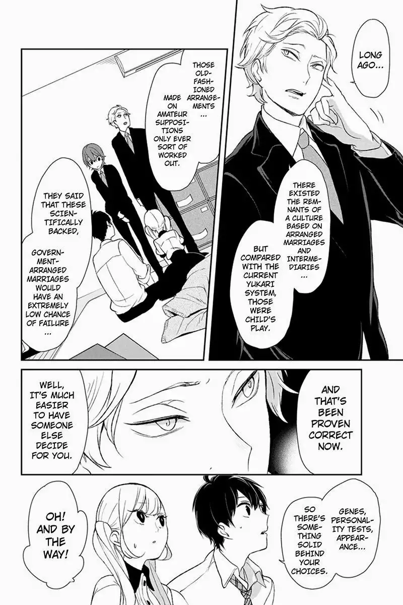Koi to Uso Chapter 20 6